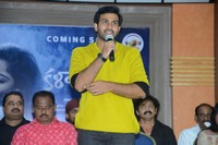 Kalaposhakulu Movie Teaser Launch